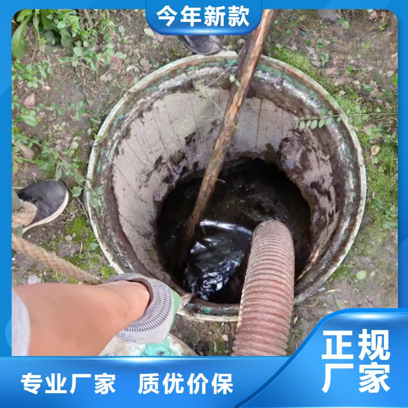 管道疏通,市政污水沟疏通清淤用好材做好产品当地厂家