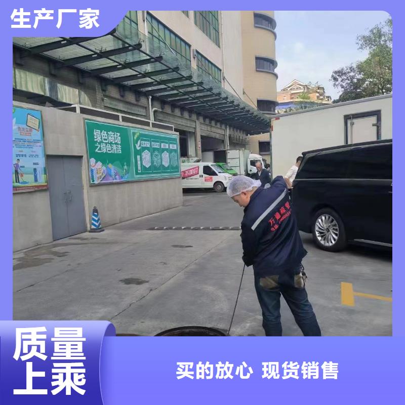 管道疏通_沉淀池清理公司自有生产工厂追求品质