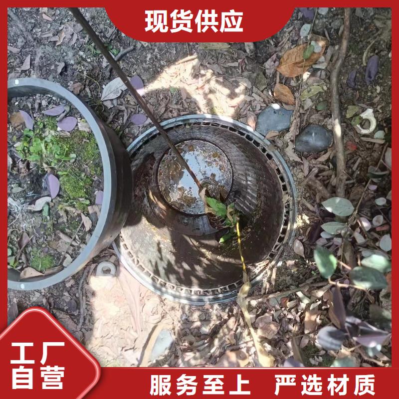 管道疏通 【市政排水管网管道疏通清淤】好品质用的放心详细参数