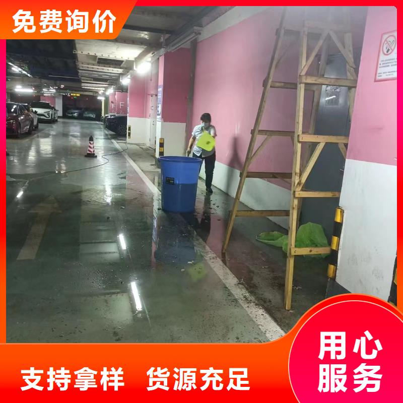 【管道疏通】沉淀池清淤物流配货上门性能稳定