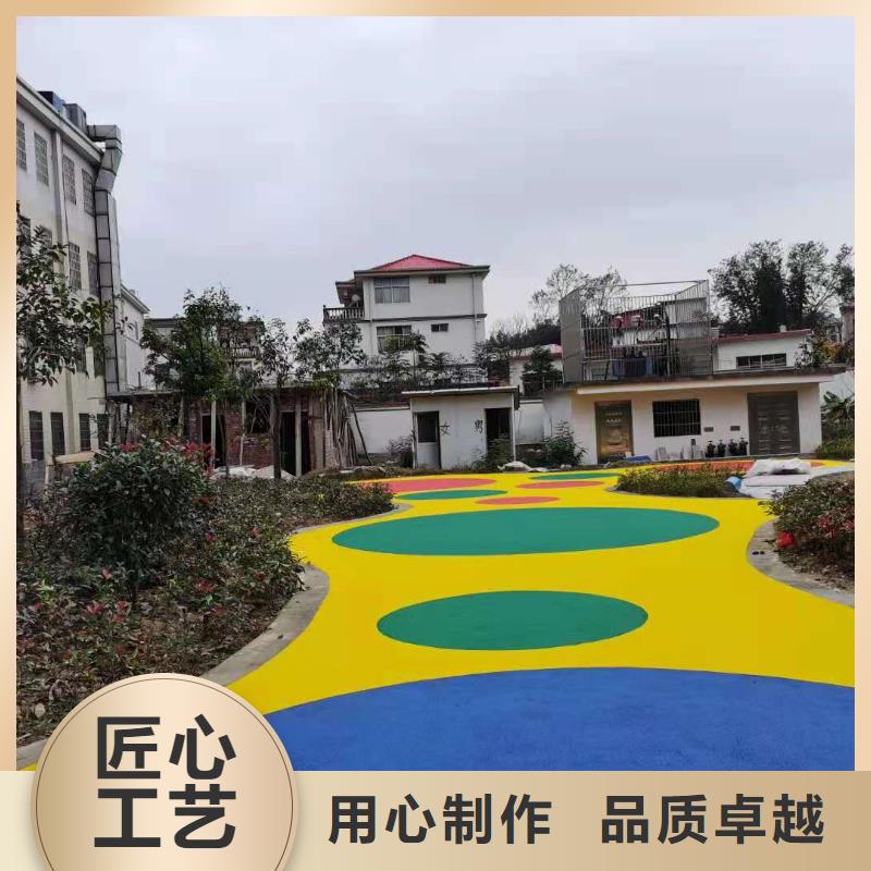 塑胶跑道【硅PU跑道】厂家批发价同城生产商