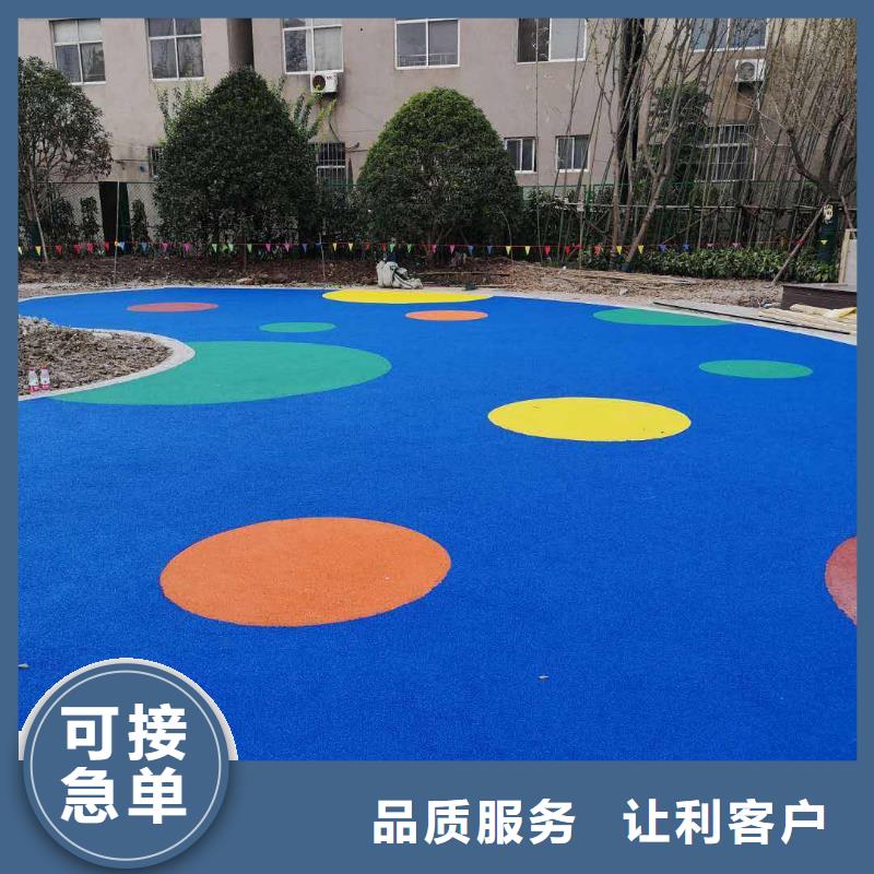 环保型塑胶跑道塑胶场地值得信赖当地品牌