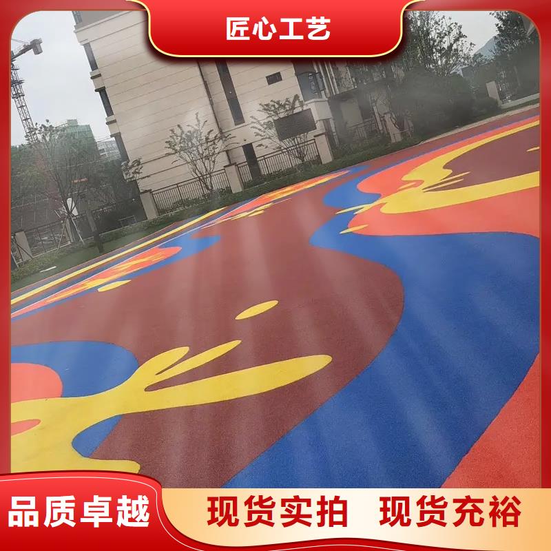 【环保型塑胶跑道】羽毛球场口碑好实力强订购