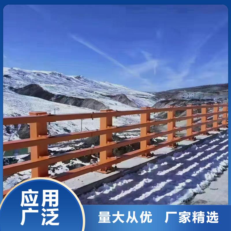 河道护栏定制价格附近公司