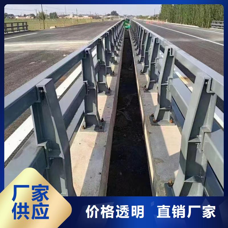 道路防撞护栏价格是多少工厂直销