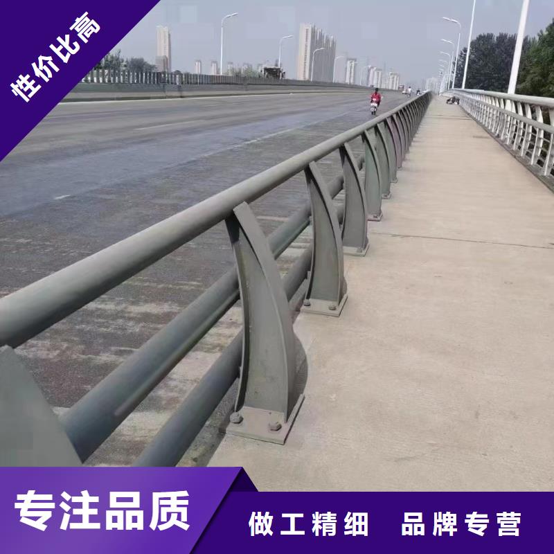 道路防撞护栏报价海量现货直销