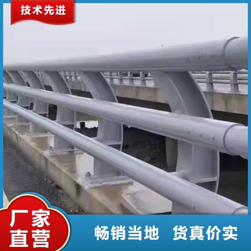 道路防撞护栏采购把实惠留给您