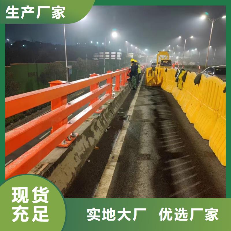 道路防撞护栏生产厂当地生产商