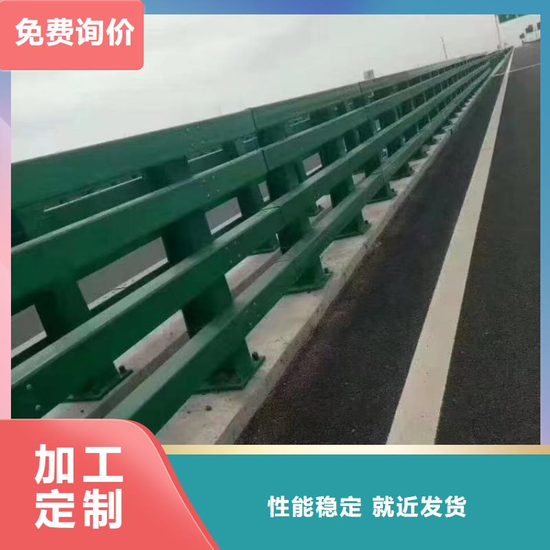 河道栏杆定制价格当地生产厂家