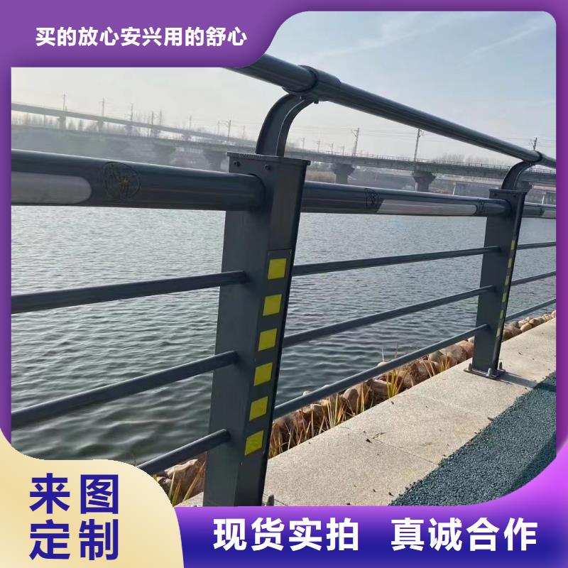 河道栏杆公司附近货源