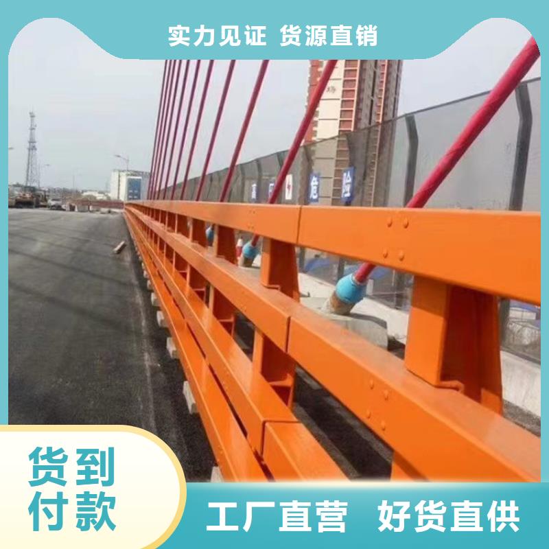 道路防撞护栏安装严谨工艺