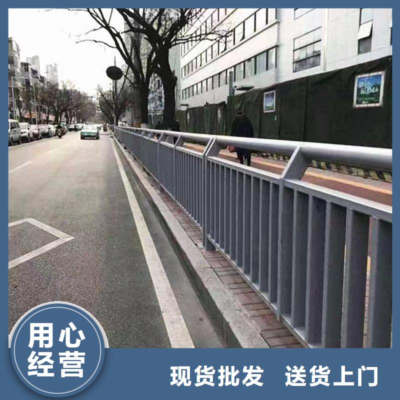 人行道护栏防撞栏杆厂厂家采购当地生产商