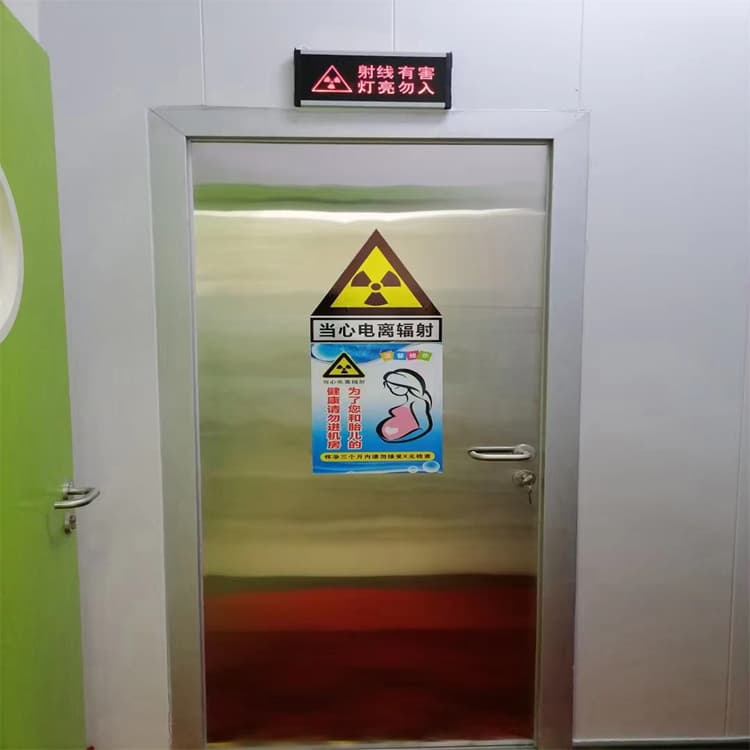 ct室电动铅门品质放心厂家批发价