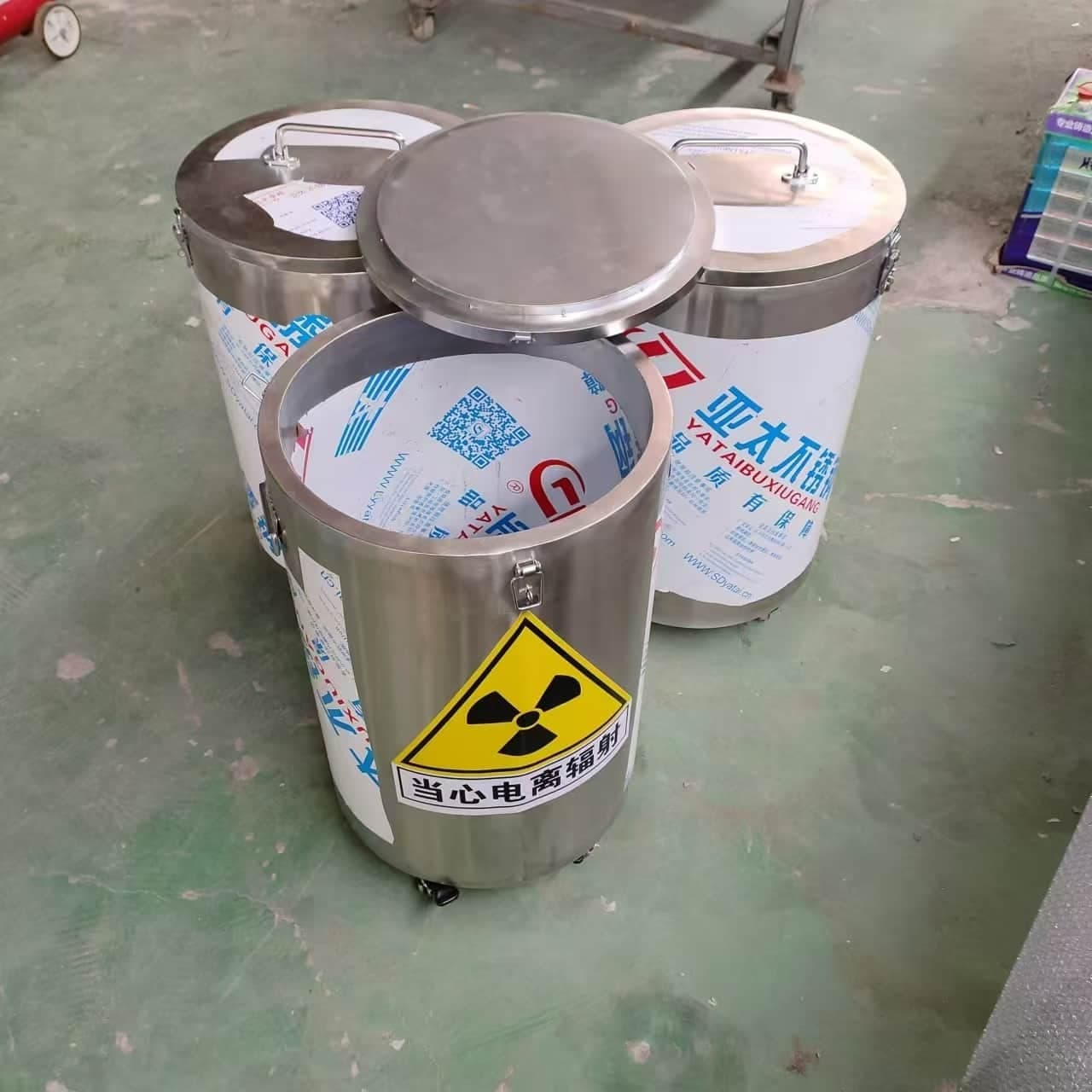 重信誉辐射物品储存铅箱供货商