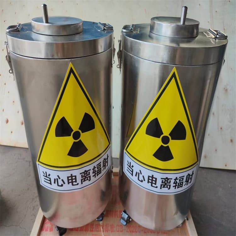 放射源辐射防护铅箱厂家_精益求精