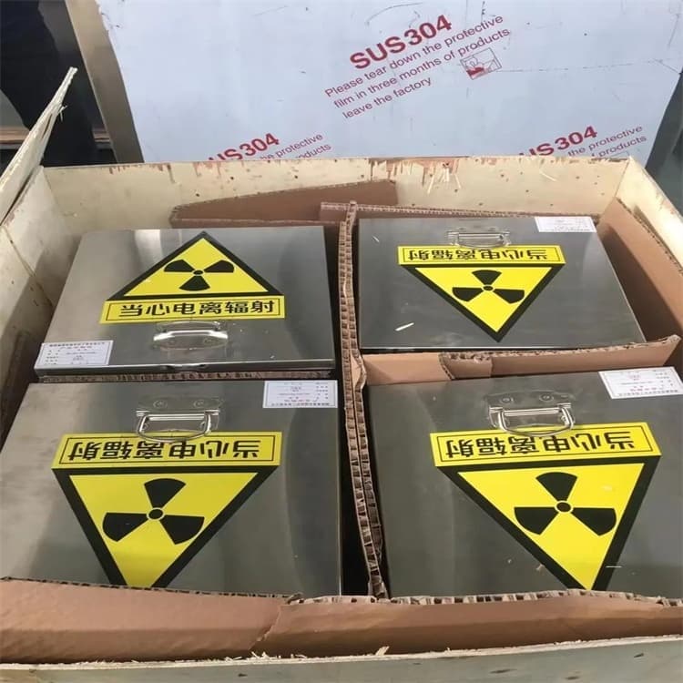 防辐射传片铅箱-加工厂家