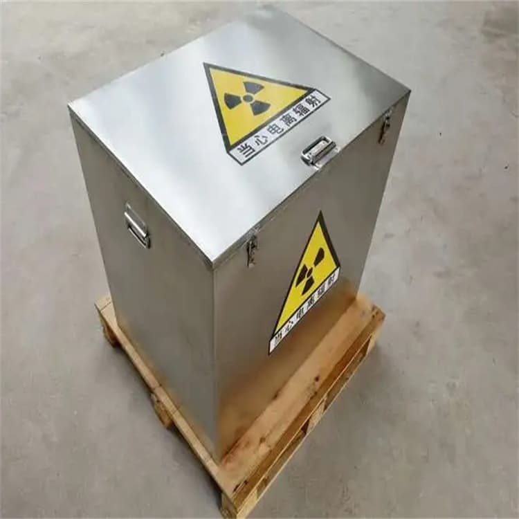 防护铅罐队伍