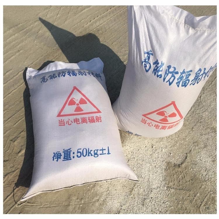 墙体防辐射涂料发货就是快