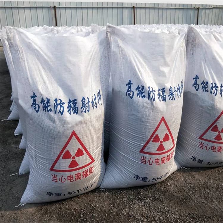 工业硫酸钡砂质保一年