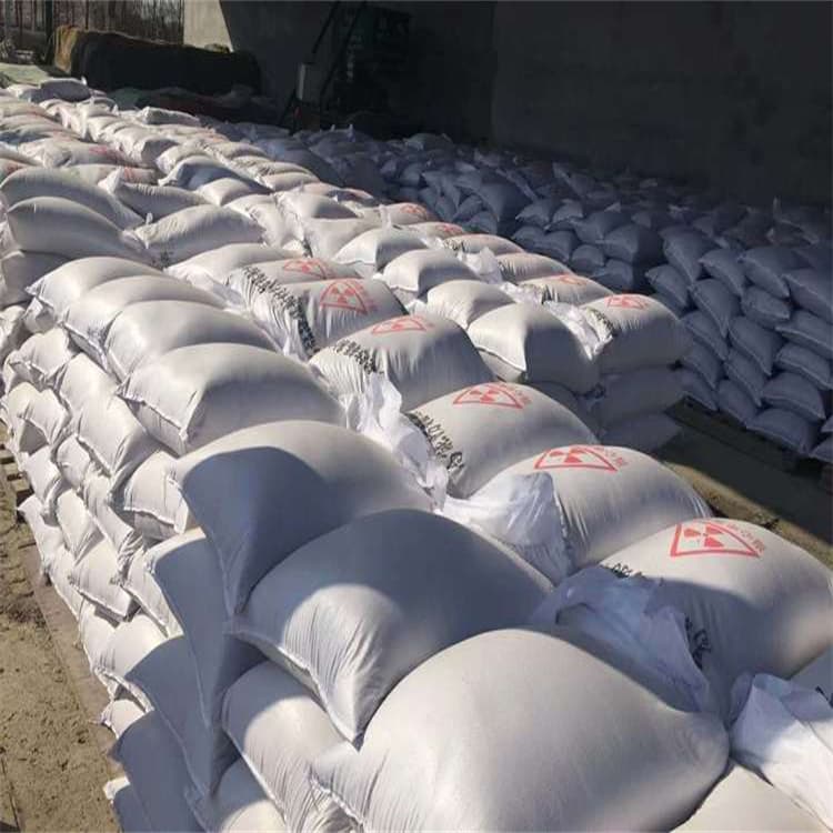 墙体防辐射涂料、墙体防辐射涂料现货直销