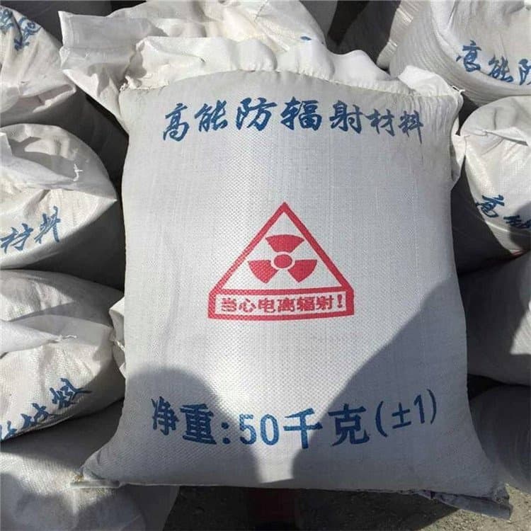 多年专注X光室硫酸钡砂生产的厂家