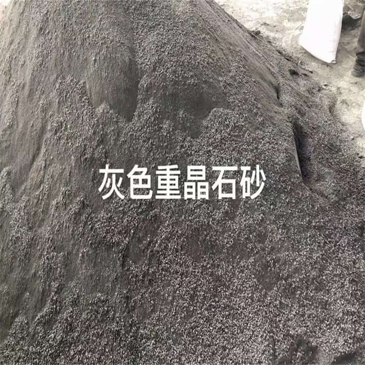 #口腔科硫酸钡砂#-欢迎您