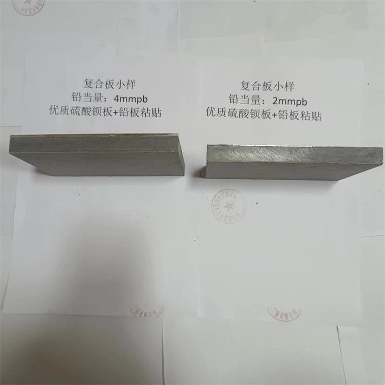 宠物医院防护铅板采购