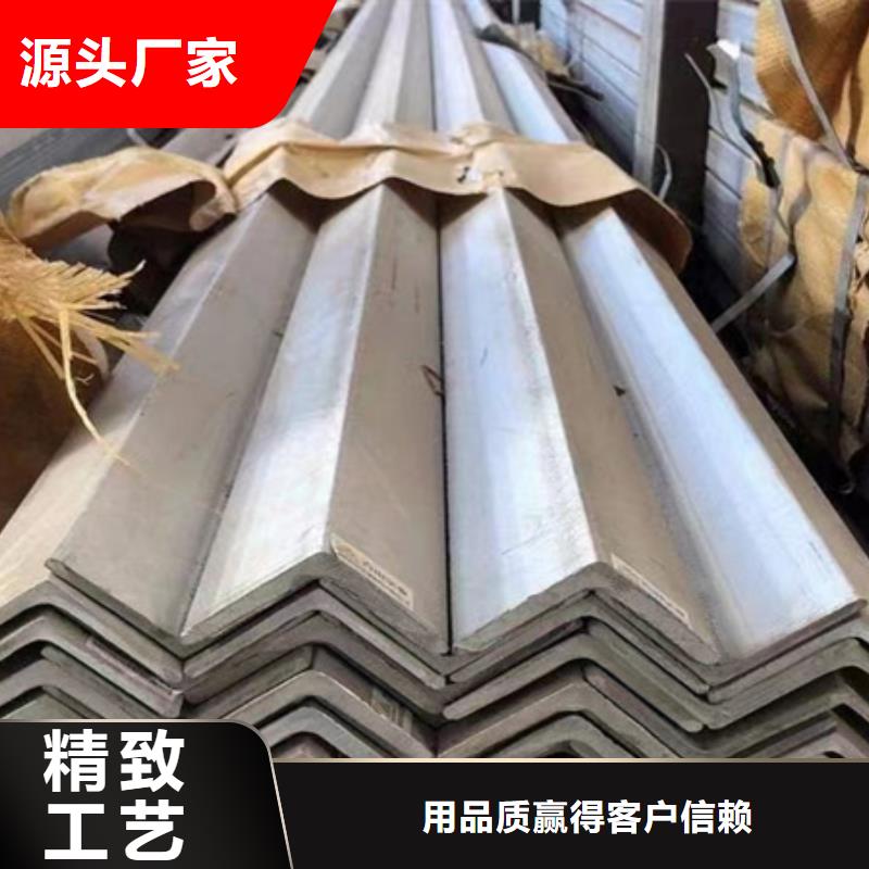 冷拉t型钢近期行情T型钢本地品牌