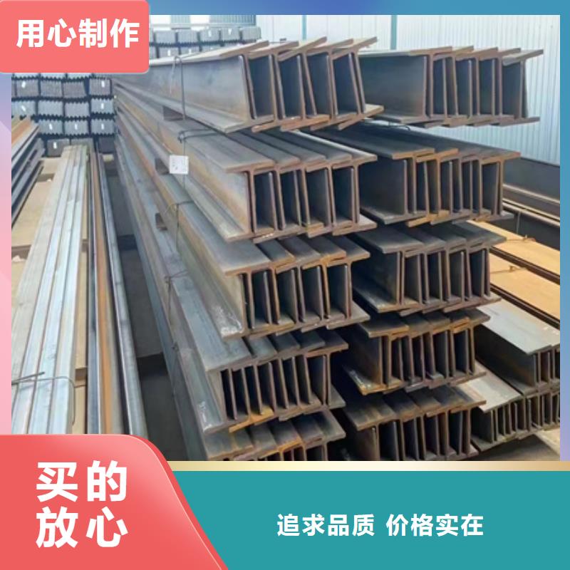 丁字钢【42CrMo钢管切割】快速报价源厂供货