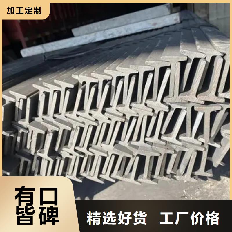 T型钢生产厂家t字钢60*60*6附近经销商