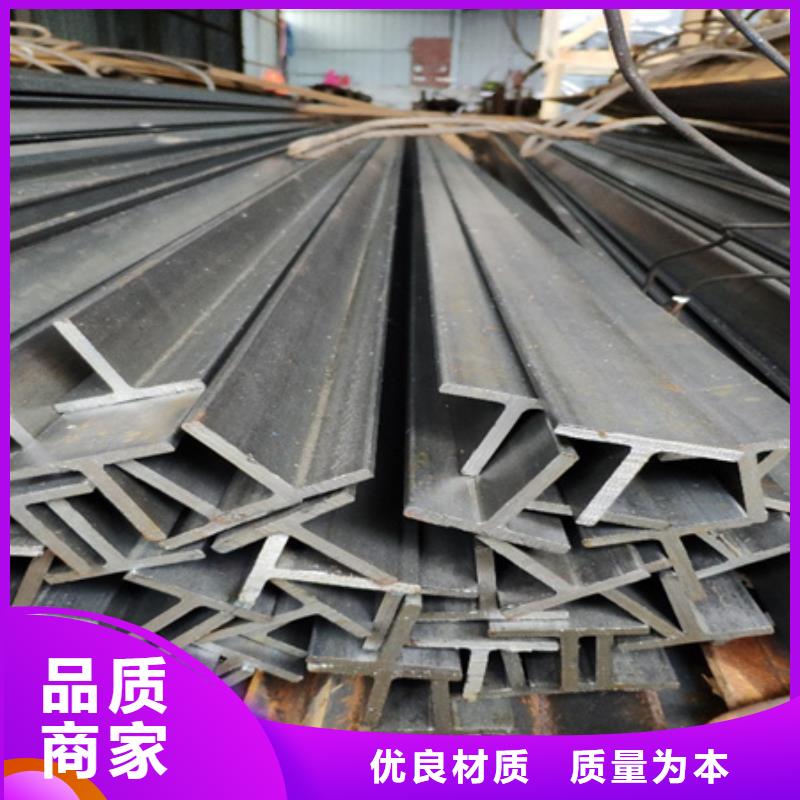 J字钢筋钩价格规格现货批发