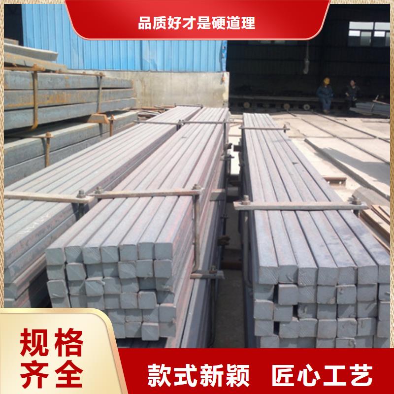 【冷拔方钢-钢管喷漆从源头保证品质】本地公司