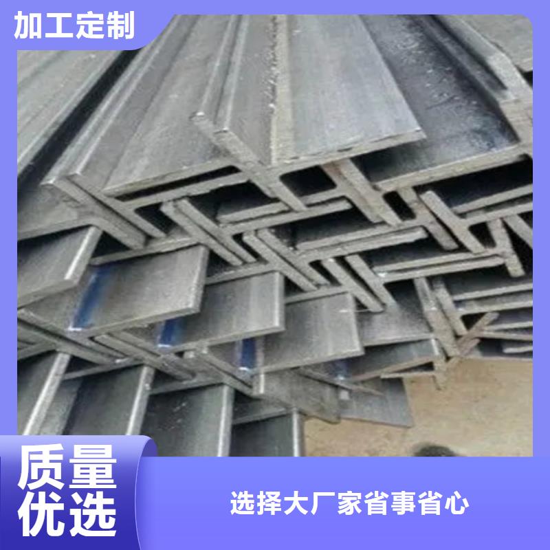H型钢_T型钢做工细致性价比高