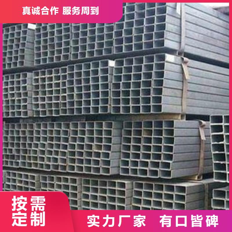 【工字钢】冷拔方钢生产厂家用品质赢得客户信赖附近制造商