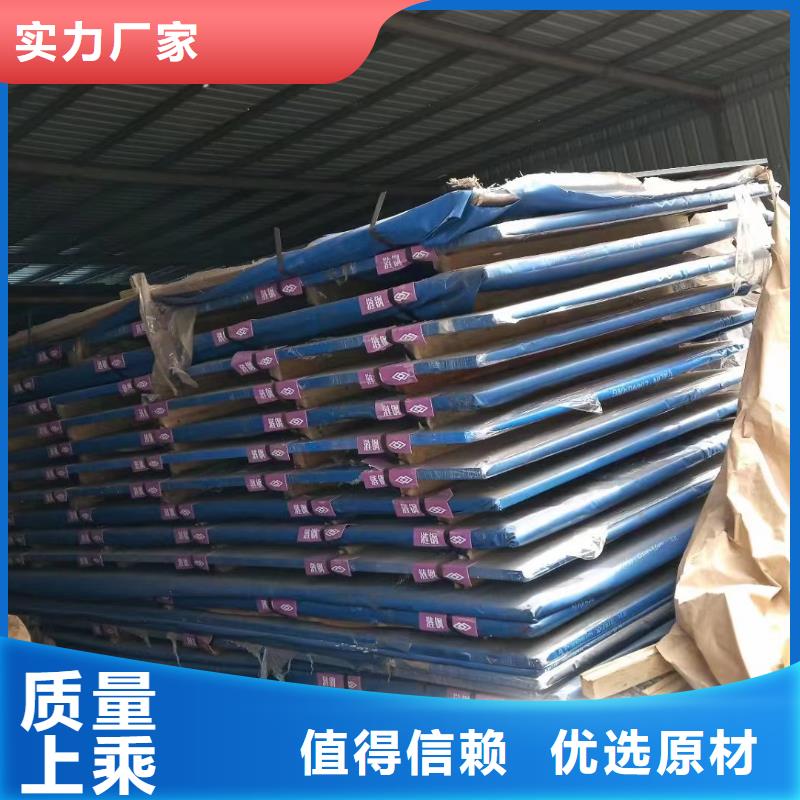 耐酸钢板冷拔方钢选择我们选择放心诚信商家