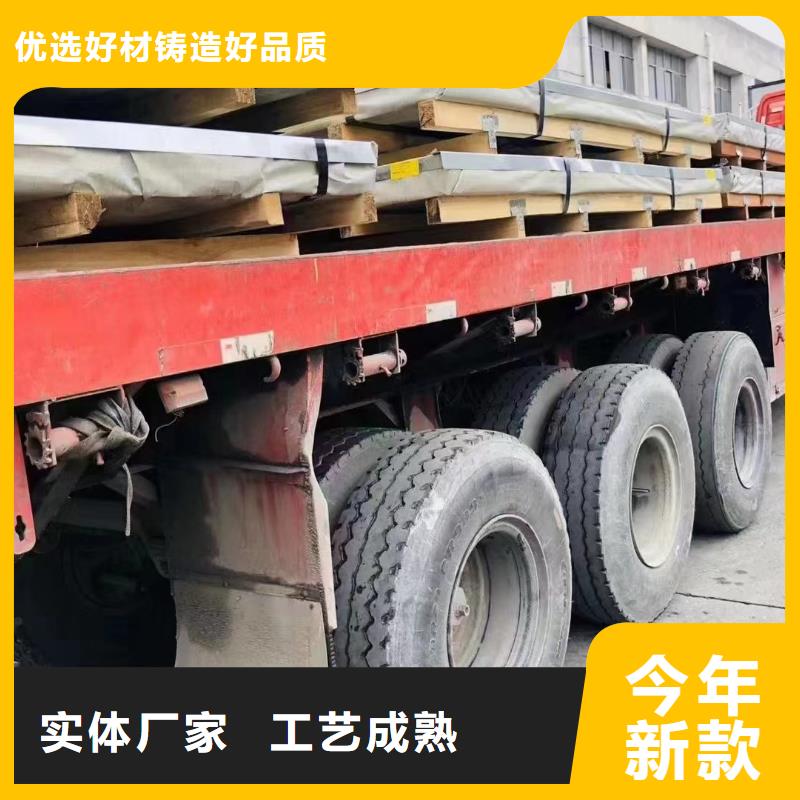 耐酸钢板冷拔方钢价格经验丰富质量放心讲信誉保质量