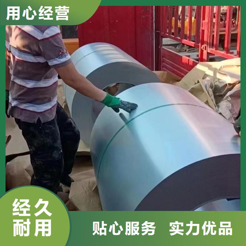 耐候钢板_【锻打圆钢】合作共赢自有生产工厂