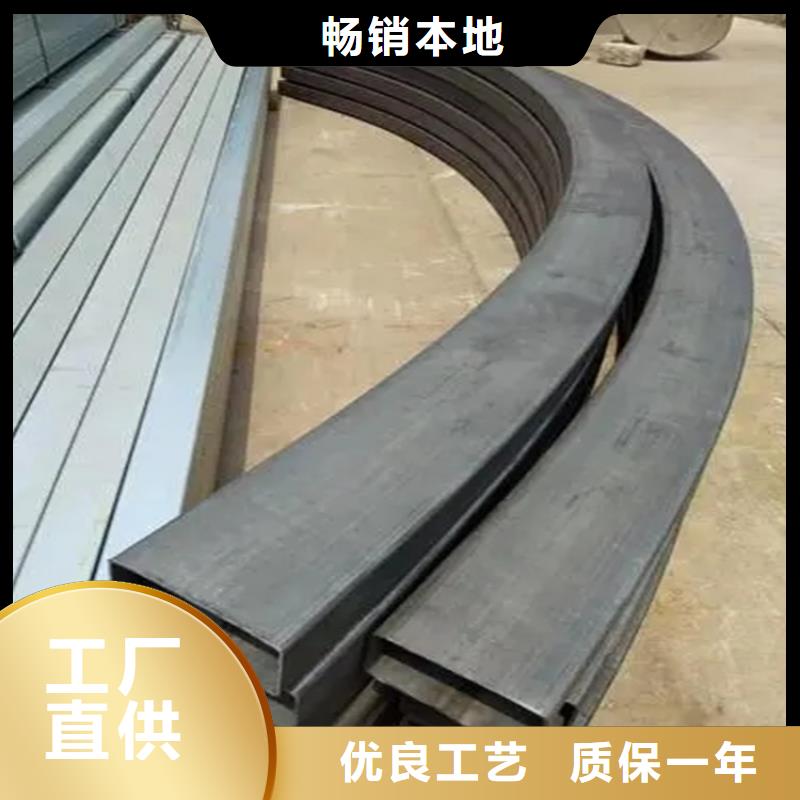 【型材拉弯锻打圆钢拥有多家成功案例】同城制造商