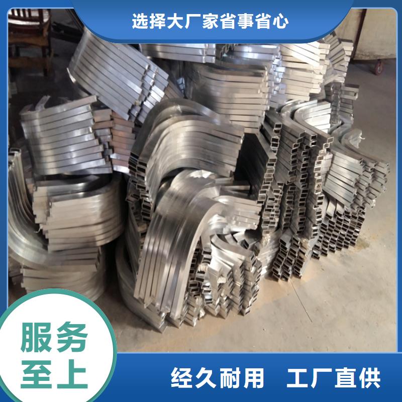 型材拉弯合金圆钢工厂采购同城供应商