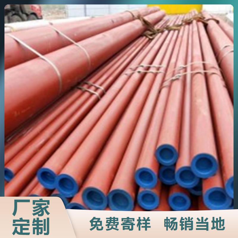 钢管酸洗脱脂钝化_无缝钢管懂您所需品质值得信赖