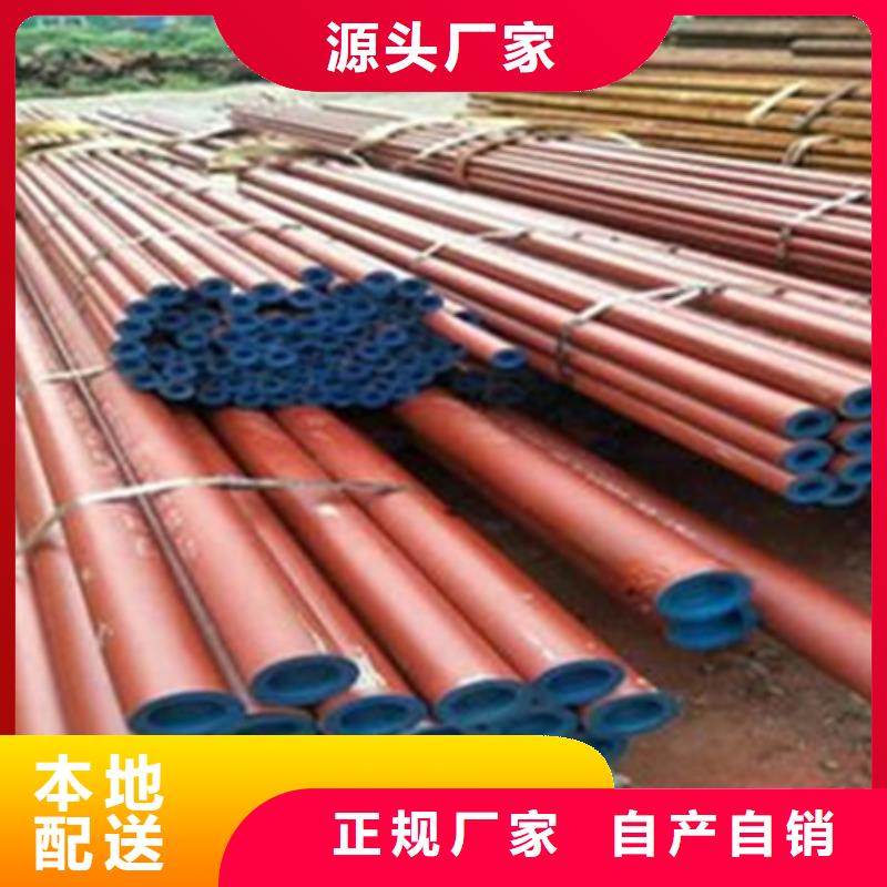 钢管酸洗脱脂钝化-合金圆钢按需定制真材实料支持定制贴心售后