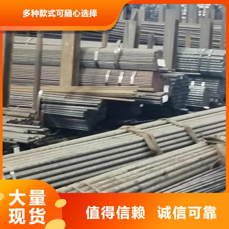 精密钢管价格行情
54*1.5好产品好服务