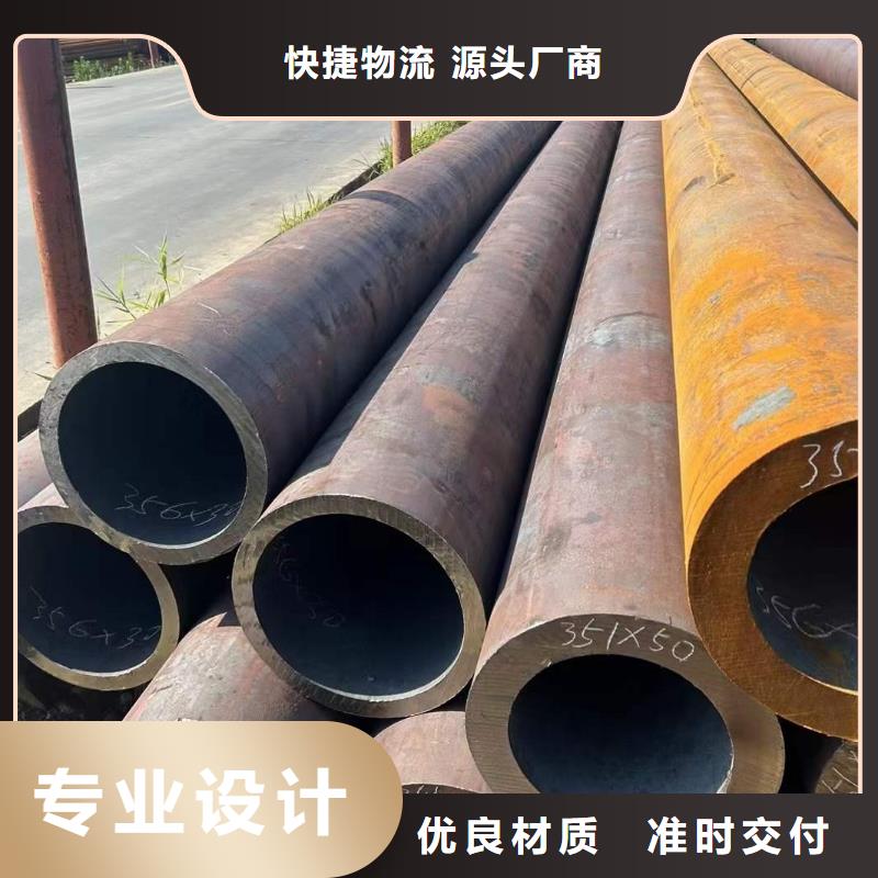 钢板现货齐全零切当地公司