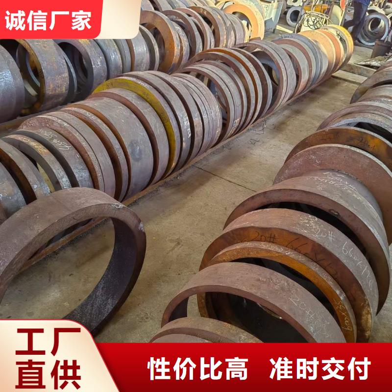 厚壁无缝钢管定尺零割42crmo钢管切割厂家技术完善本地生产商