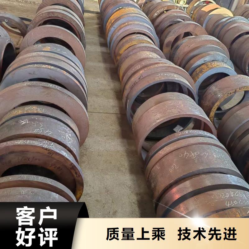 厚壁无缝钢管定尺零割42crmo钢管切割品质保障价格合理当地公司