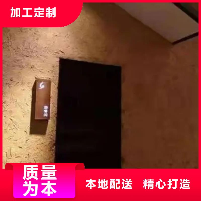 源头厂家稻秸秆漆施工队用好材做好产品