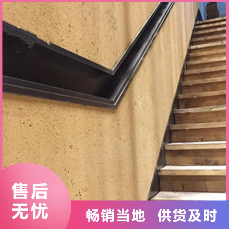 源头厂家景区建筑稻草漆施工队附近品牌