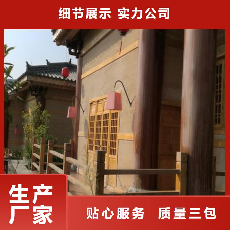 生产厂家景区建筑稻草漆代理专注生产N年