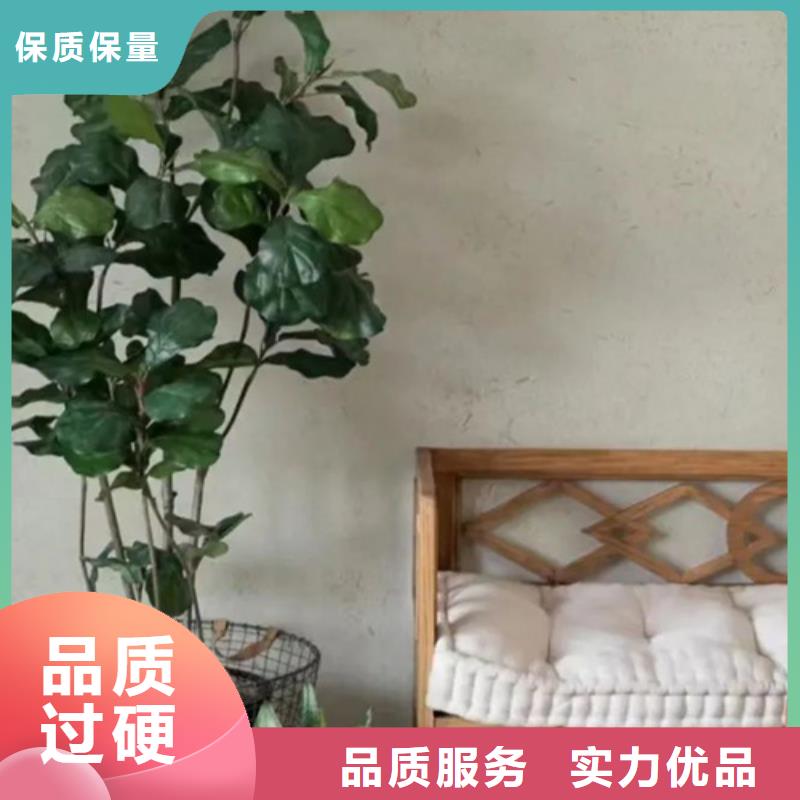 怎么施工稻草漆代理当地公司