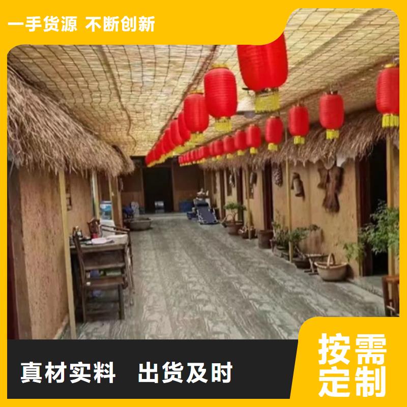 稻草漆稻草漆批发厂家产地直销厂家案例